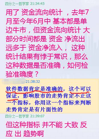 澳門正版免費(fèi)全年資料大全問你,澳門正版免費(fèi)全年資料大全，揭秘背后的違法犯罪問題