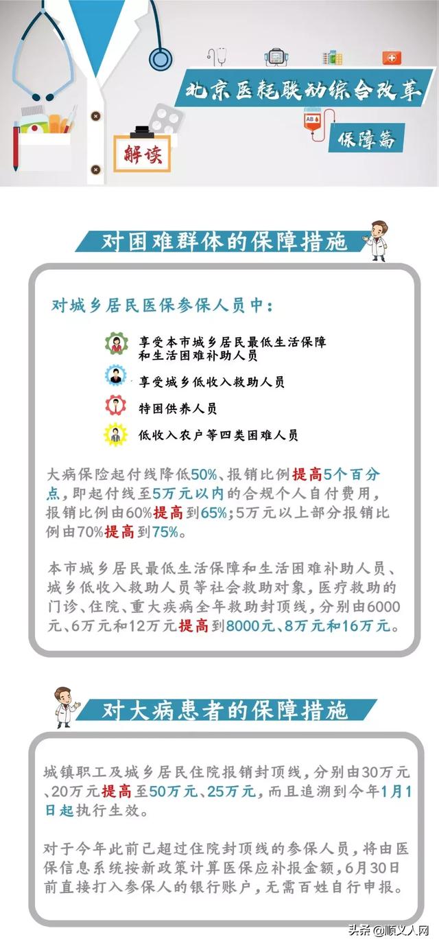 澳門三肖三碼準(zhǔn)100%,澳門三肖三碼，揭示犯罪行為的危害與應(yīng)對(duì)之策