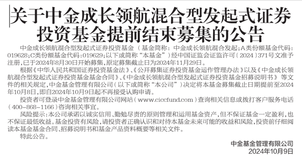 精準一肖100%今天澳門,精準一肖與犯罪行為的警示——以澳門為例