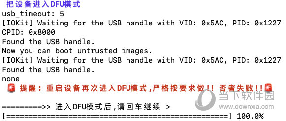 澳門碼的全部免費的資料,澳門碼的全部免費資料，警惕犯罪風險