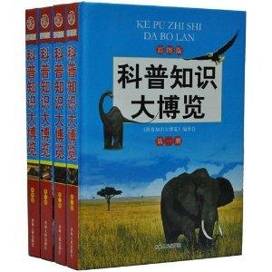 7777788888精準(zhǔn)跑狗圖正版,探索精準(zhǔn)跑狗圖正版，77777與88888的神秘世界