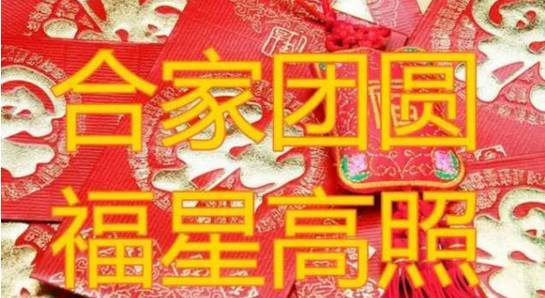 2024天天開好彩大全,2024天天開好彩大全，開啟美好每一天的秘訣