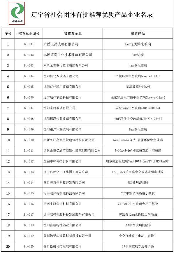 奧門全年資料免費(fèi)大全一,澳門全年資料免費(fèi)大全一，深度解讀與探索