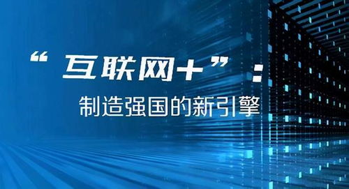 2024年新澳門今晚開獎(jiǎng)結(jié)果,揭秘澳門今晚開獎(jiǎng)結(jié)果，探尋未來(lái)的幸運(yùn)之門