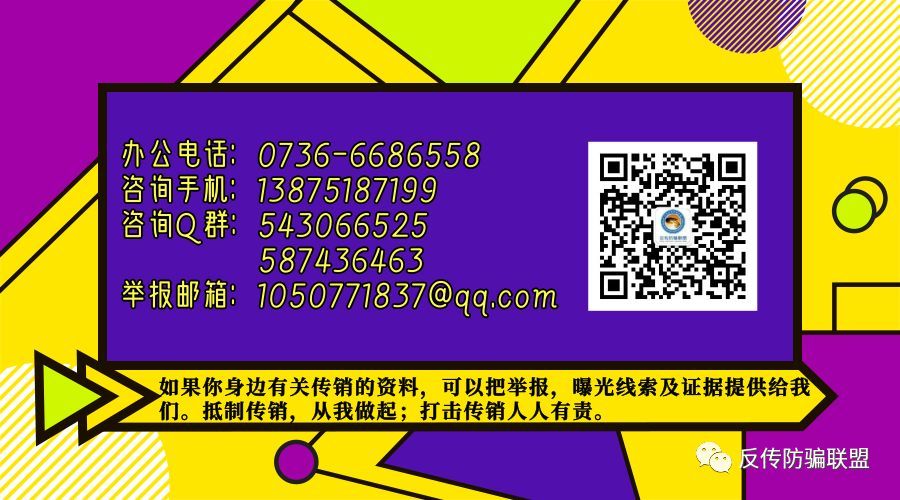 新澳一肖一碼100免費資枓,警惕虛假信息陷阱，關(guān)于新澳一肖一碼100免費資料的真相探討