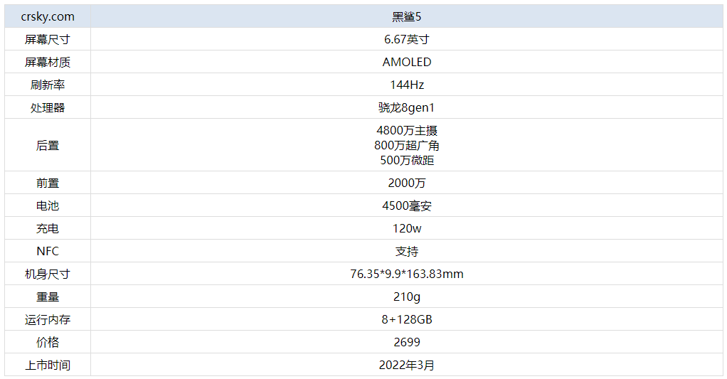 新澳門今晚開獎結果 開獎記錄,警惕網絡賭博風險，新澳門今晚開獎結果背后的法律風險與道德警示