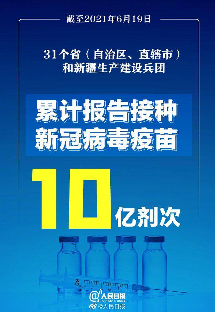 新澳精準(zhǔn)資料免費(fèi)提供208期,新澳精準(zhǔn)資料免費(fèi)提供，探索第208期的奧秘與價(jià)值