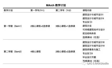 2024香港港六開獎記錄,揭秘2024年香港港六開獎記錄，歷史數(shù)據(jù)與未來展望