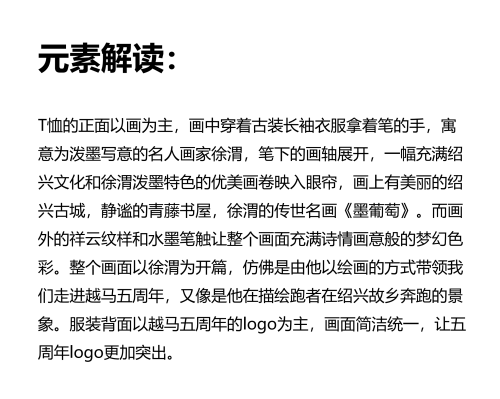 今晚澳門特馬開的什么,今晚澳門特馬開什么，理性看待與避免違法犯罪行為