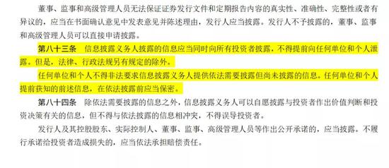 澳門一肖一100精總料,澳門一肖一100精總料，揭示背后的違法犯罪問題