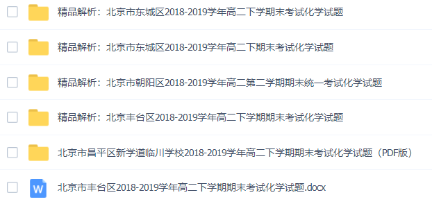 二四六期期更新資料大全,二四六期期更新資料大全，深度解析與實(shí)用指南