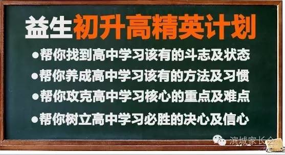 管家婆必出一肖一碼一中,揭秘管家婆必出一肖一碼一中，背后的秘密與真相