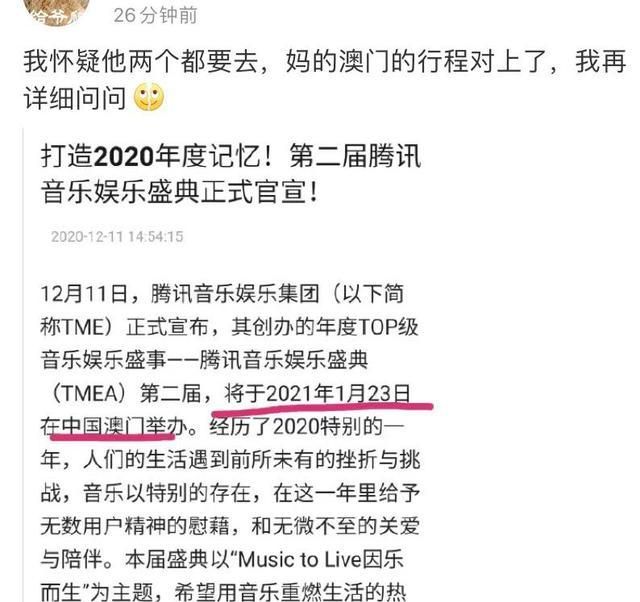 澳門平特一肖100準(zhǔn),澳門平特一肖100準(zhǔn)，揭示背后的犯罪問(wèn)題