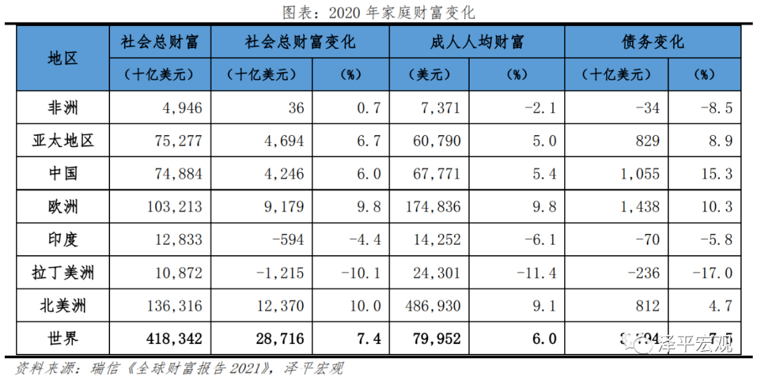 澳門一碼一肖一待一中四不像,澳門一碼一肖一待一中四不像，探索神秘與現(xiàn)實(shí)的交織