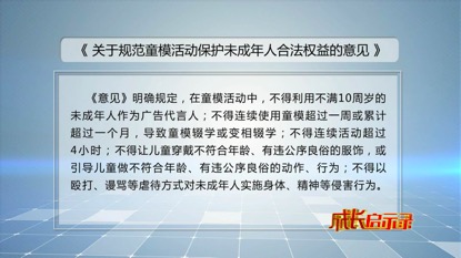 管家婆必出一肖一碼一中,揭秘管家婆必出一肖一碼一中，背后的真相與理解