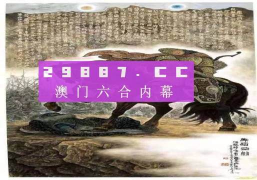 新奧門資料全年免費精準(zhǔn),新澳門資料全年免費精準(zhǔn)，探索真實信息的世界