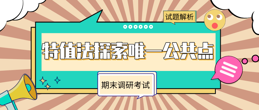 新奧天天免費(fèi)資料單雙中特,新奧天天免費(fèi)資料單雙中特，探索與解析