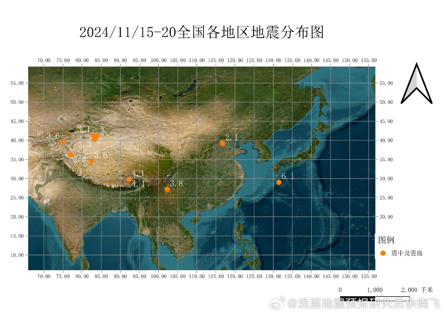 山東高官大地震2024年最新消息,山東高官大地震最新消息，深度解讀與未來展望（2024年視角）