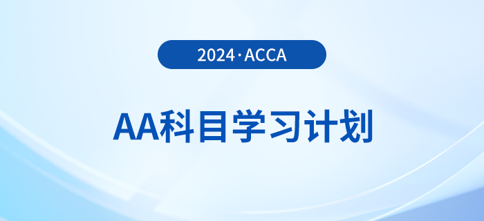 2024新奧資料免費精準,新奧資料免費精準獲取指南 2024年全新資源概覽