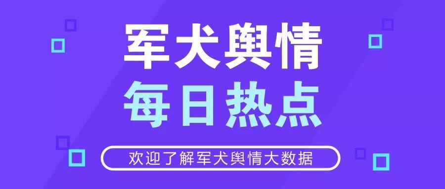 新澳門天天開好彩大全187,警惕網(wǎng)絡(luò)賭博風(fēng)險，新澳門天天開好彩的真相與危害