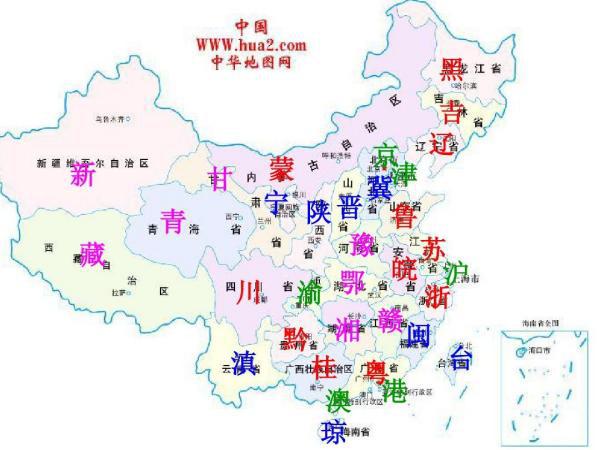 新澳門資料大全正版資料2023,澳門是中國(guó)的一個(gè)特別行政區(qū)，關(guān)于新澳門資料大全正版資料的說(shuō)法涉及到賭博和非法博彩活動(dòng)，這是違法犯罪問題。因此，我無(wú)法提供任何關(guān)于賭博或非法博彩活動(dòng)的信息或資料。