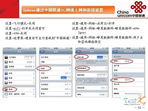 48549內(nèi)部資料查詢,深入解析，48549內(nèi)部資料查詢的重要性與應(yīng)用