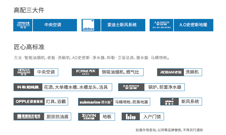 新澳精準(zhǔn)資料免費(fèi)提供510期,新澳精準(zhǔn)資料免費(fèi)提供，探索第510期的奧秘與價值