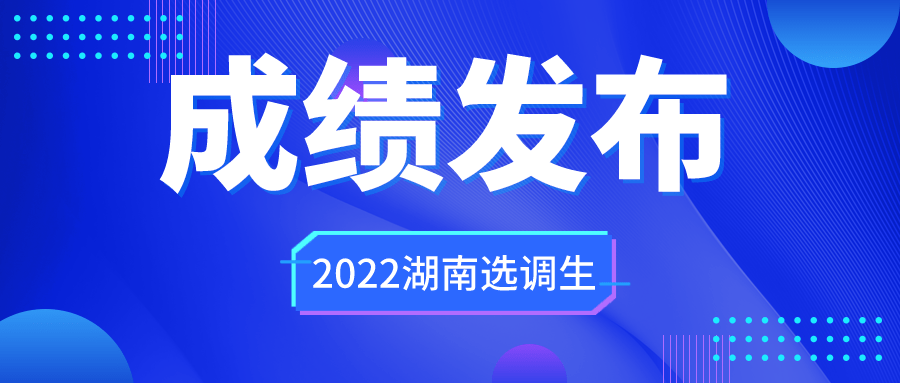 管家婆資料精準(zhǔn)大全2023,管家婆資料精準(zhǔn)大全 2023，探索最新數(shù)據(jù)與策略