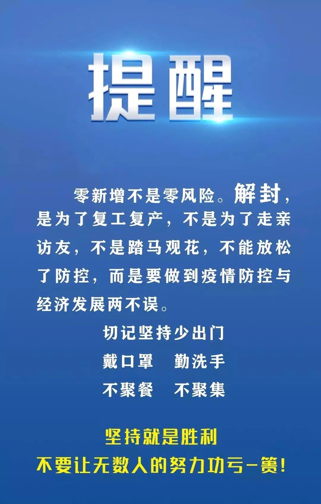 新澳門今晚精準(zhǔn)一肖,新澳門今晚精準(zhǔn)一肖預(yù)測(cè)——探索命運(yùn)的神秘面紗