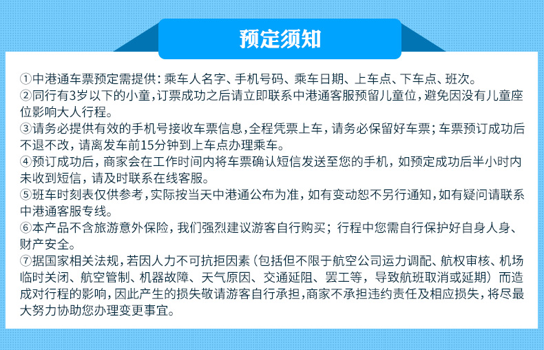 新澳門開獎結(jié)果,新澳門開獎結(jié)果，探索與解析