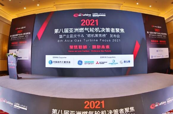 2025新奧正版資料免費,探索未來，2025新奧正版資料的免費共享時代