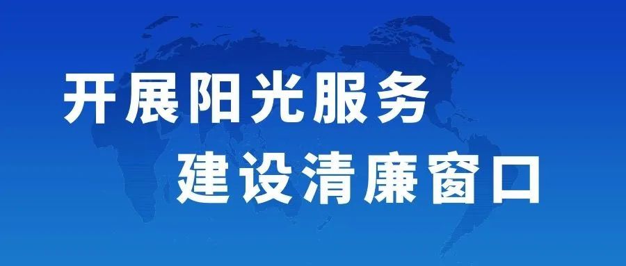 新澳門今晚必開一肖一特,警惕新澳門今晚必開一肖一特的虛假宣傳與潛在風(fēng)險(xiǎn)