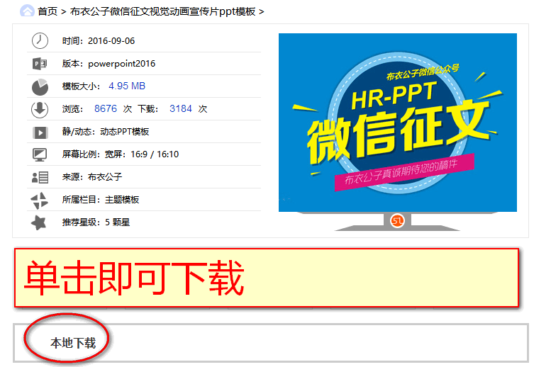 新奧門特免費(fèi)資料大全7456,新澳門特免費(fèi)資料大全，探索與揭秘