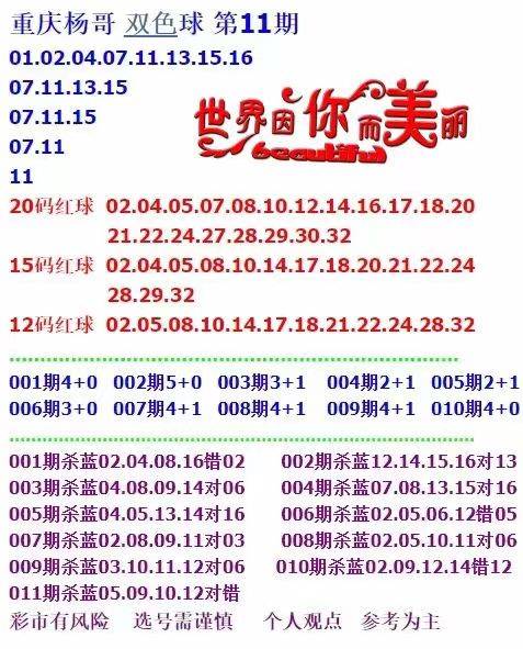 正版馬會免費資料大全一二三,正版馬會免費資料大全一二三，探索與獲取