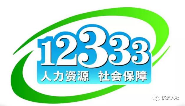 新奧彩2025年免費(fèi)資料查詢,新奧彩2025年免費(fèi)資料查詢，探索未來(lái)彩票的新機(jī)遇與挑戰(zhàn)