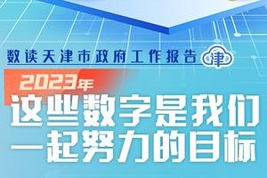 777788888新奧門(mén)開(kāi)獎(jiǎng),探索新奧門(mén)彩票的奧秘，7777與88888的魅力