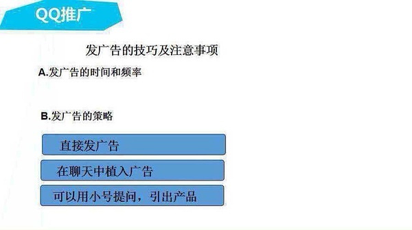 澳門今晚開特馬 開獎結(jié)果課優(yōu)勢,澳門今晚開特馬，開獎結(jié)果的優(yōu)勢分析