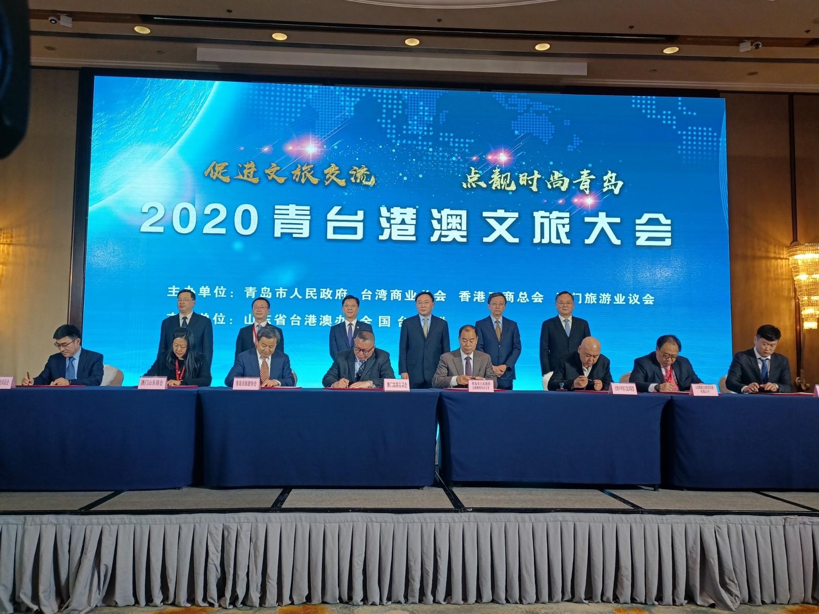 2025澳門掛牌,澳門掛牌新篇章，展望2025年的繁榮與發(fā)展