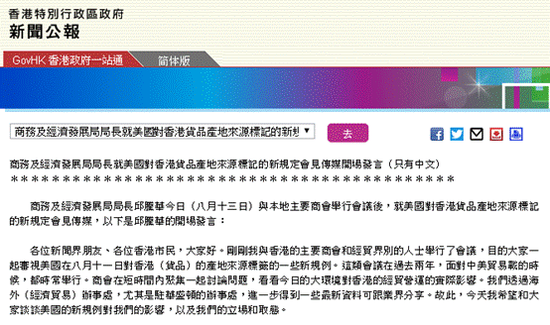 2025年香港港六 彩開(kāi)獎(jiǎng)號(hào)碼,2025年香港港六彩開(kāi)獎(jiǎng)號(hào)碼預(yù)測(cè)與探討