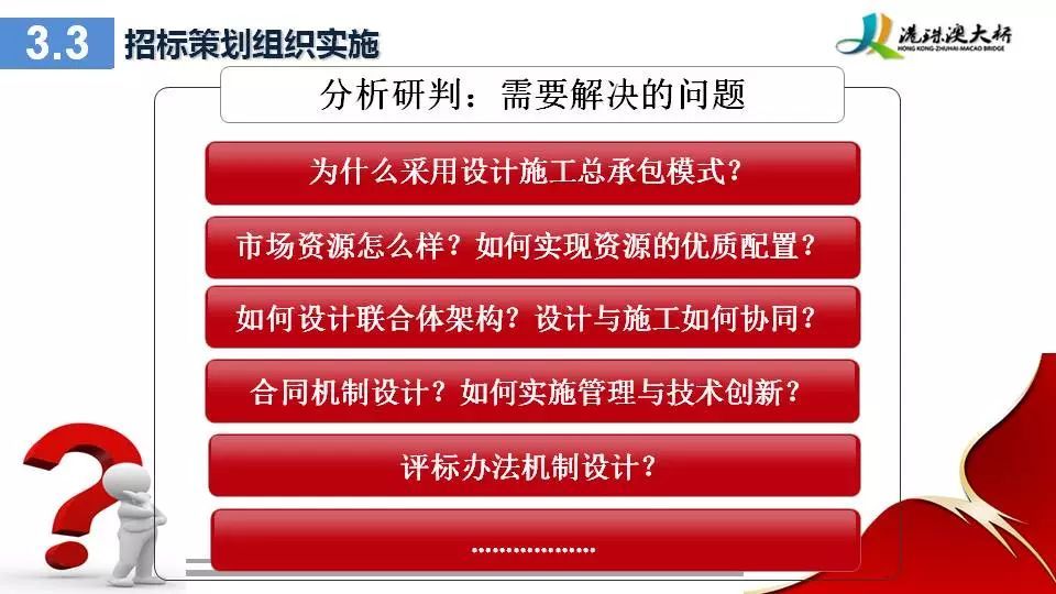 2025新澳資料免費(fèi)精準(zhǔn)051,關(guān)于新澳資料免費(fèi)精準(zhǔn)分享與未來(lái)發(fā)展展望（2025新澳資料深度解析）