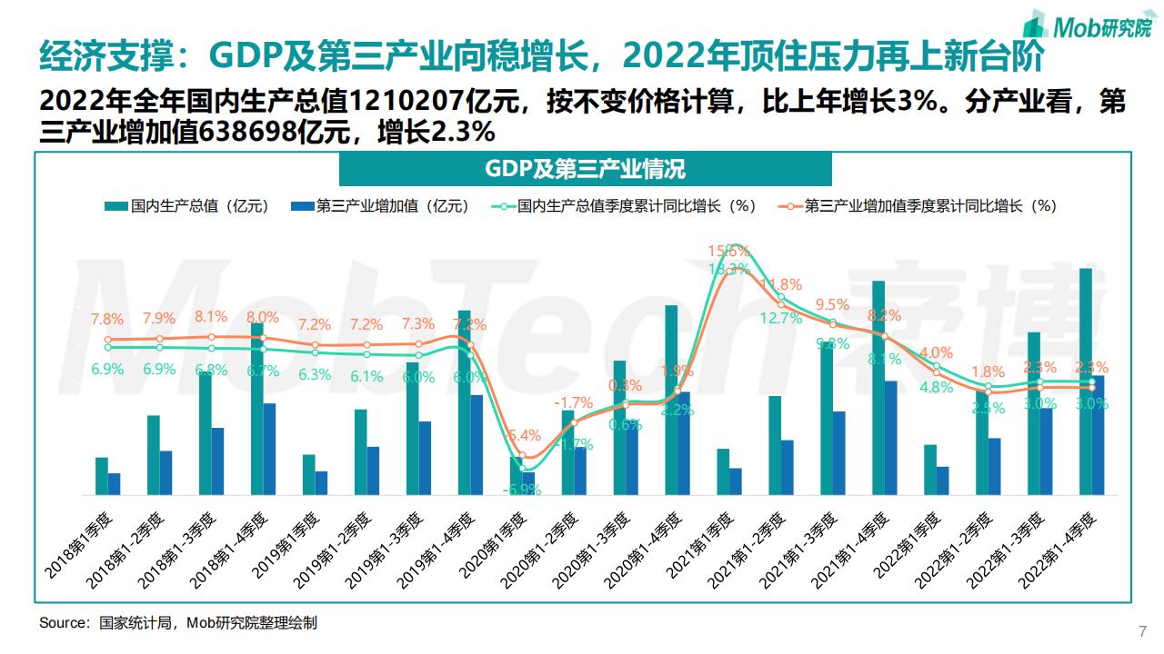 2025年澳門特馬今晚,澳門特馬，探索未來的機(jī)遇與挑戰(zhàn)