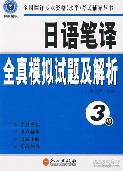 新奧正版資料與內部資料,新奧正版資料與內部資料的深度解析