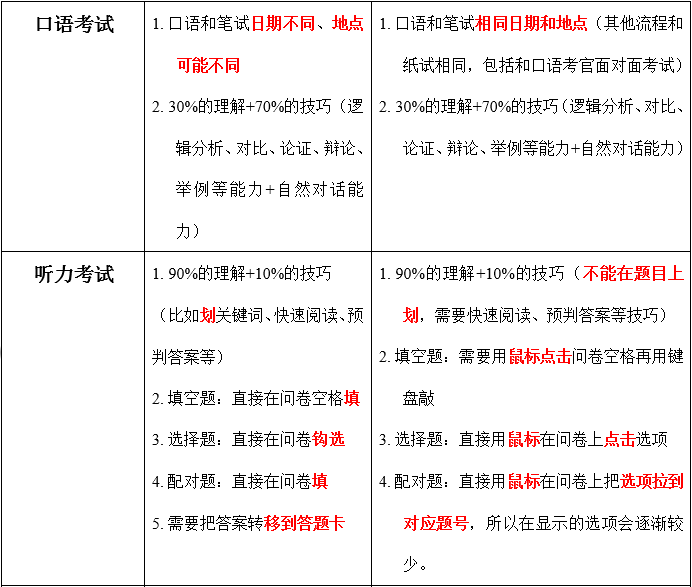 澳門(mén)特馬今晚開(kāi)什么碼,澳門(mén)特馬今晚開(kāi)什么碼，探索與解析