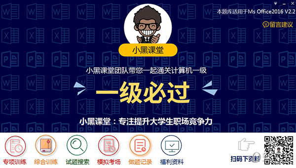 二四六港澳資料免費(fèi)大全,二四六港澳資料免費(fèi)大全，探索與發(fā)現(xiàn)之旅