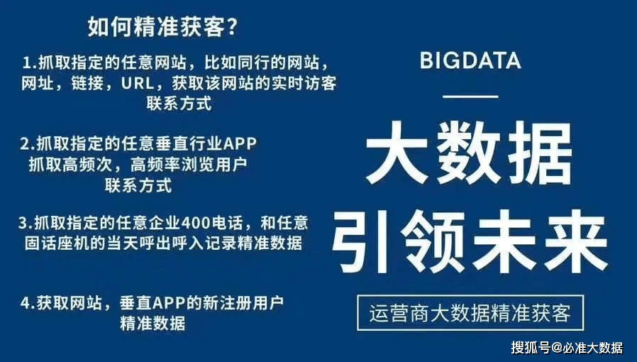 新奧天天精準資料大全,新奧天天精準資料大全，深度解析與實際應(yīng)用