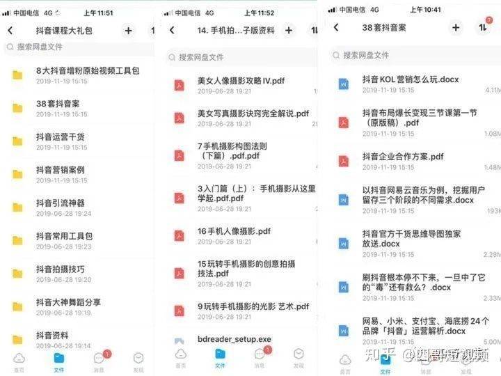 澳門六開獎結(jié)果2025開獎記錄今晚直播視頻,澳門六開獎結(jié)果2025開獎記錄今晚直播視頻，探索與解析