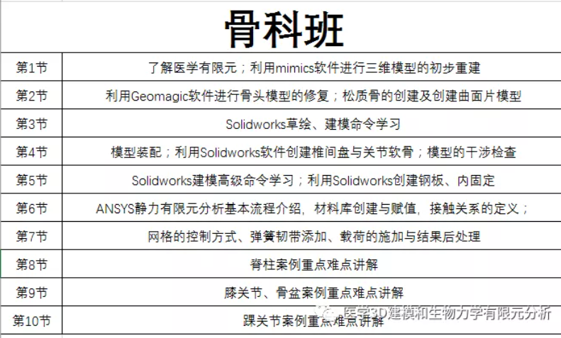 2025正版資料大全好彩網(wǎng),探索正版資料的世界，好彩網(wǎng)與未來的藍(lán)圖（2025正版資料大全）