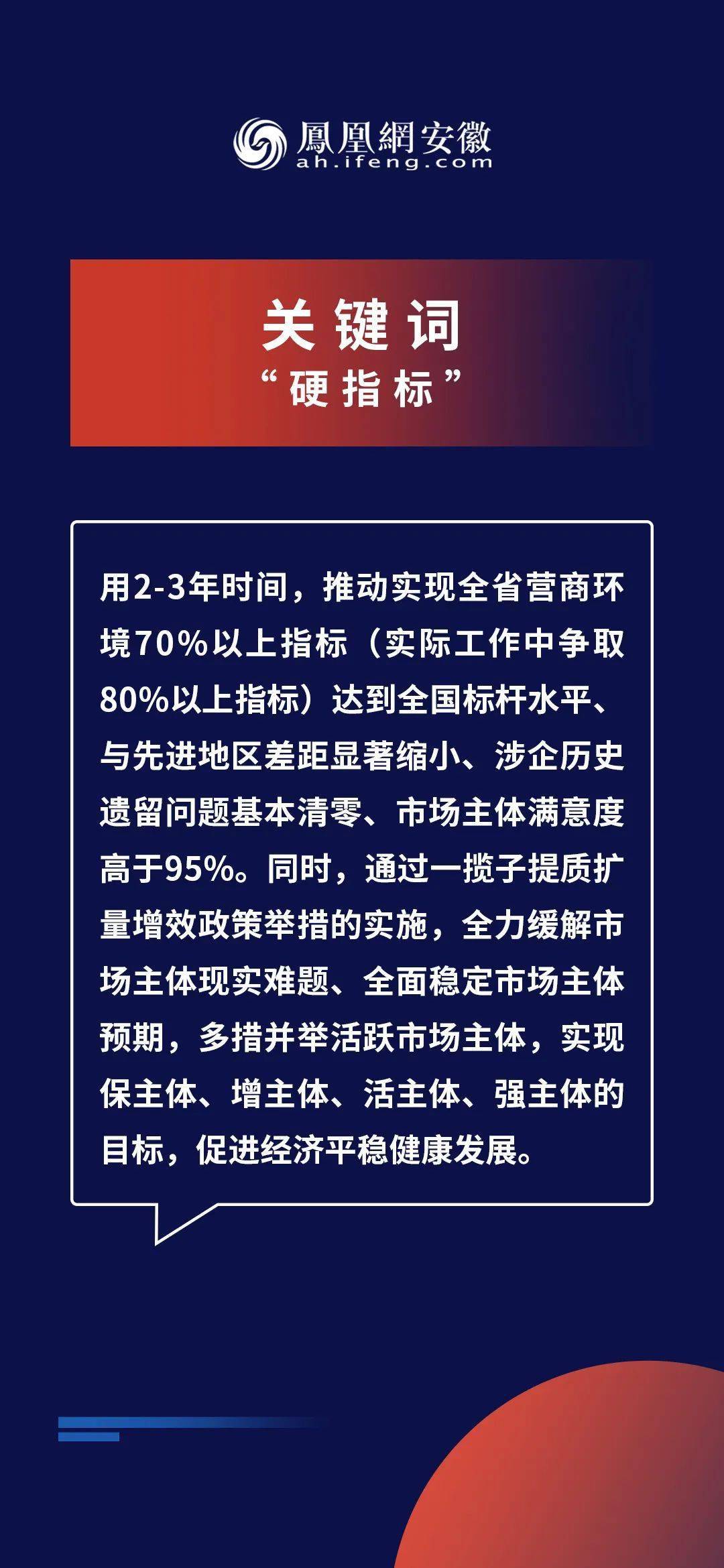 2025新奧資料免費(fèi)精準(zhǔn)175,探索未來(lái)，關(guān)于新奧資料的免費(fèi)精準(zhǔn)獲取之道