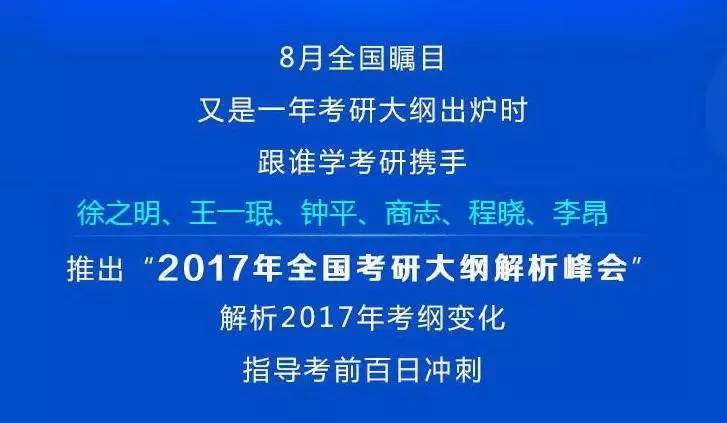 香港2025最準馬資料免費,香港2025最準馬資料免費，深度解析與免費獲取途徑