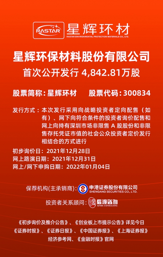 澳門正版資料免費(fèi)大全新聞——揭示違法犯罪問題,澳門正版資料免費(fèi)大全新聞——深入揭示違法犯罪問題的現(xiàn)實(shí)與應(yīng)對